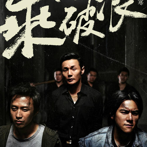 免费的苹果美国